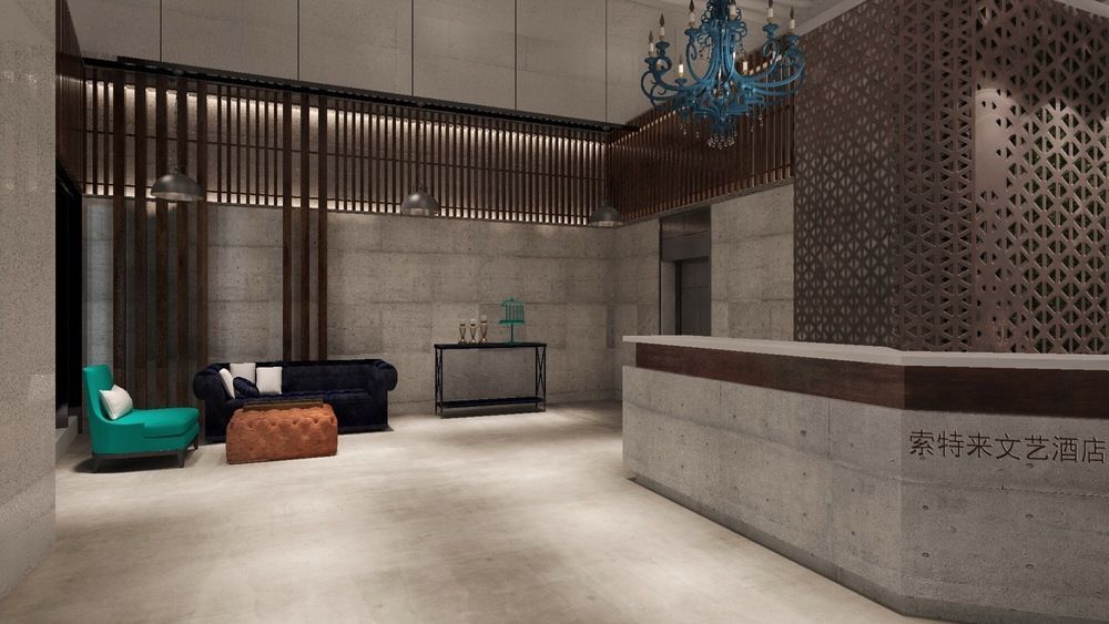Sotel Inn Hotel San Yuan Li Branch Guangzhou Exterior foto